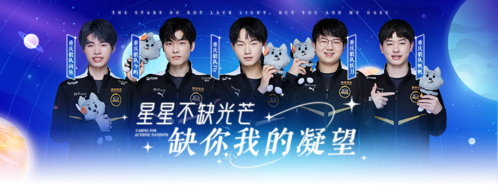 同兴趣簇 同兴趣簇