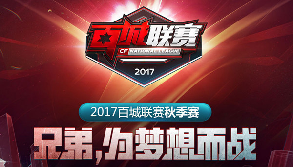 情绪被点亮 情绪被点亮