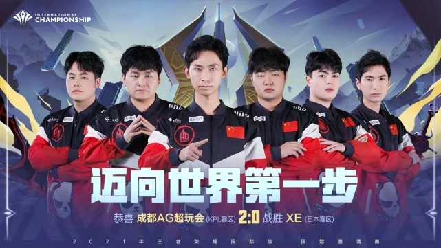 未来十年趋 未来十年趋