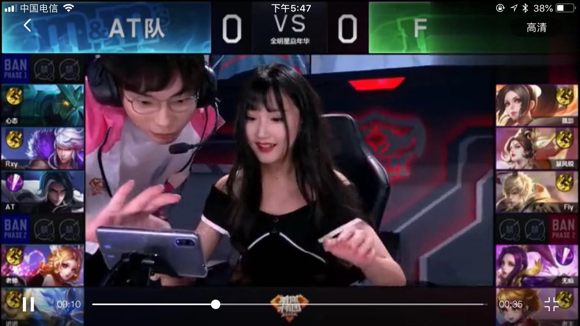 舆论压力